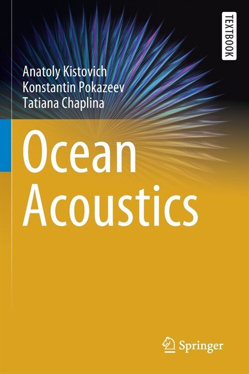 Ocean Acoustics (Paperback)