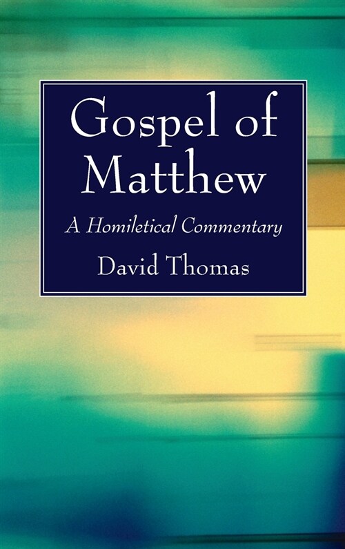 Gospel of Matthew (Hardcover)