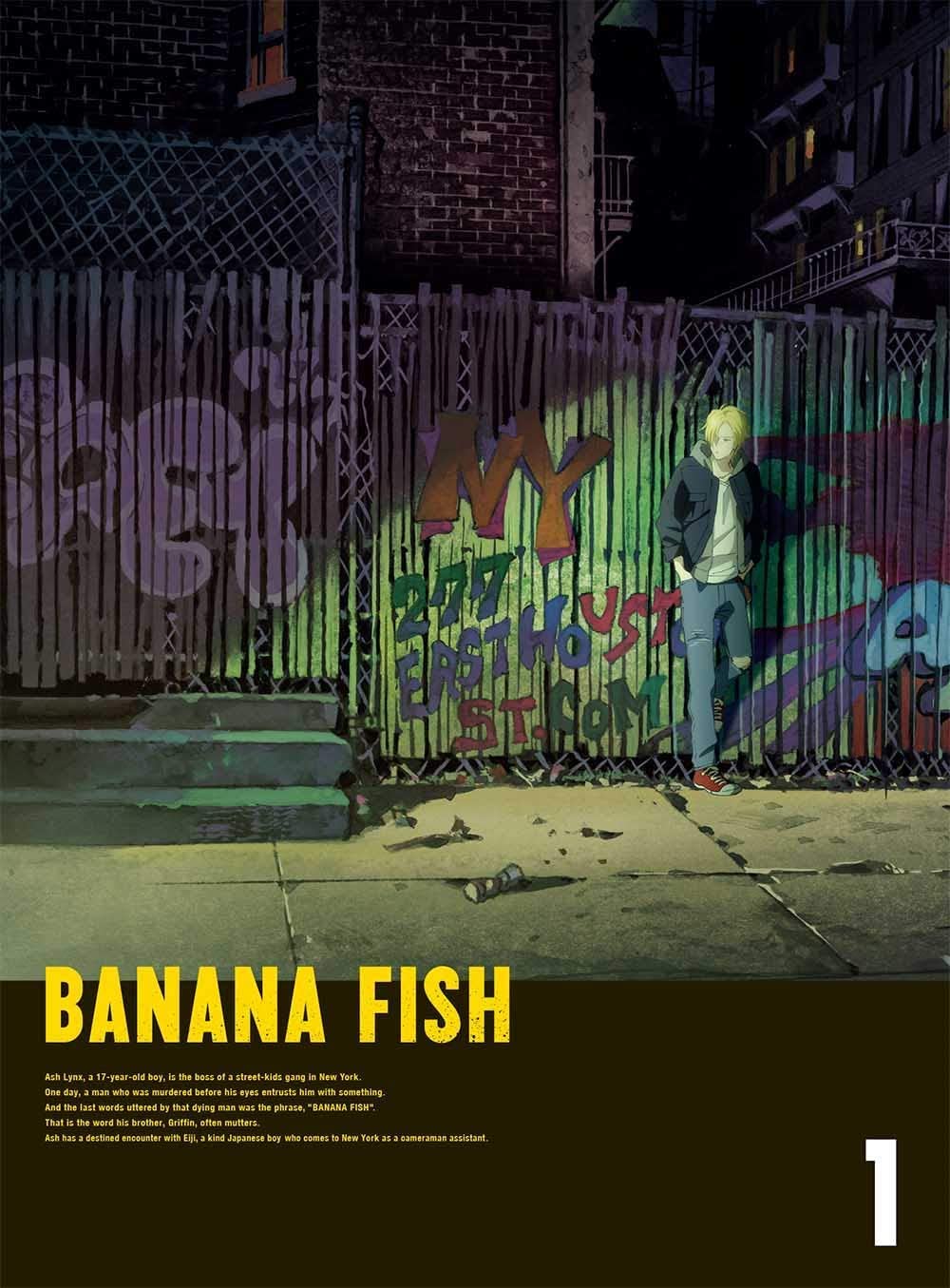 BANANA FISH Blu-ray Disc BOX 1(完全生産限定版)