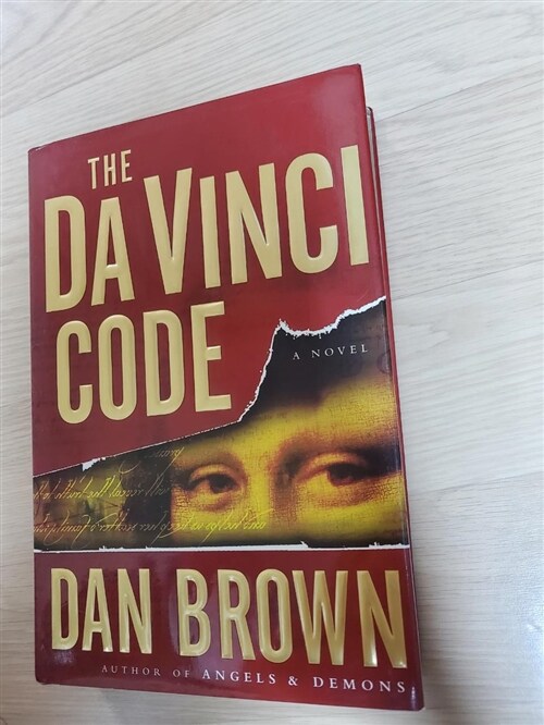 [중고] The Da Vinci Code (Hardcover)