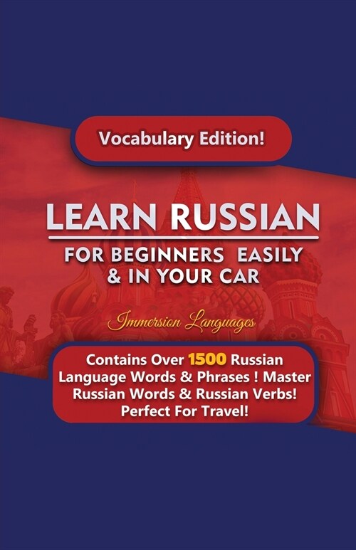 Learn Russian For Beginners Easily & In Your Car! Vocabulary Edition! (Paperback)