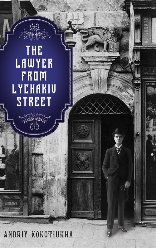 The Lawyer from Lychakiv Street (Hardcover)