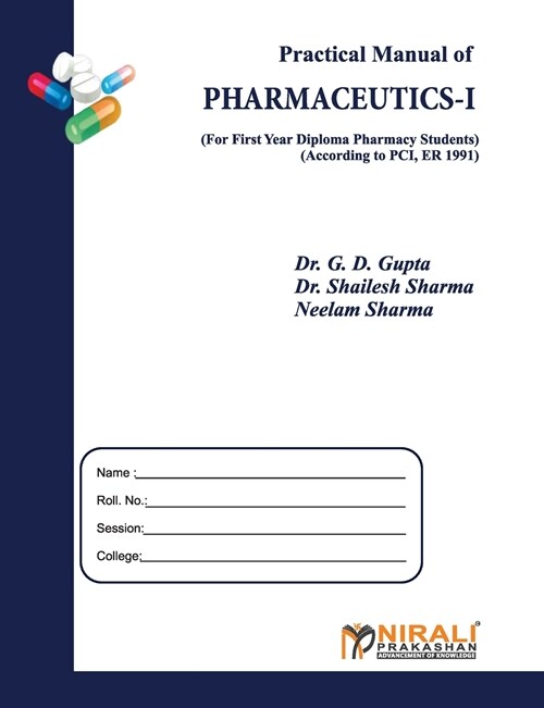 PHARMACEUTICS-I (Paperback)