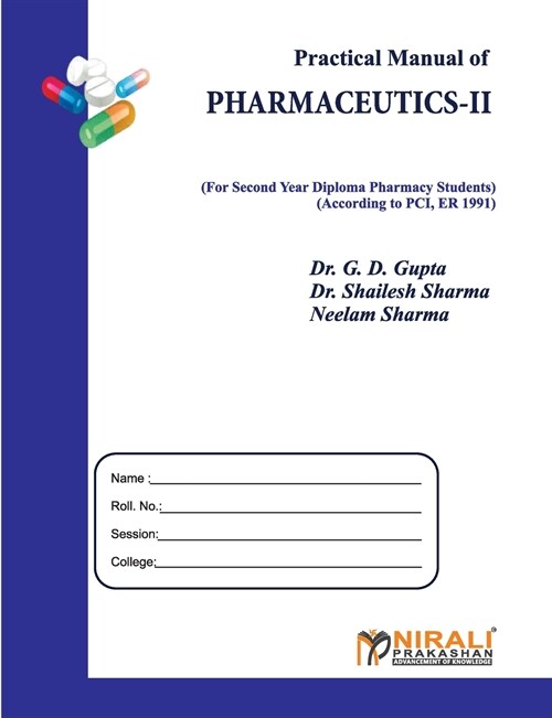 Practical Manual of PHARMACEUTICS--II (Paperback)