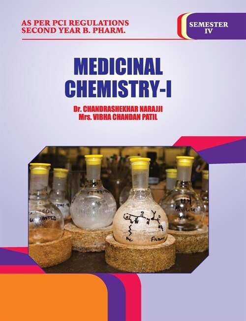 MEDICINAL CHEMISTRY -- I (Paperback)