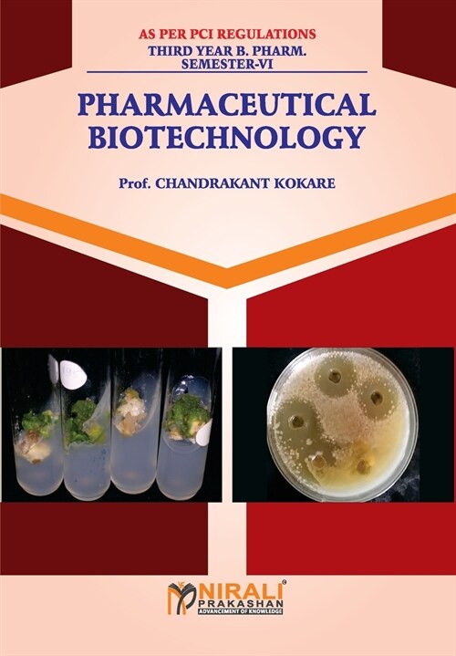 PHARMACEUTICAL BIOTECHNOLOGY (Paperback)