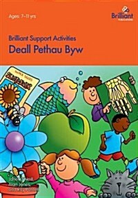 Deall Pethau Byw : Understanding Living Things (Paperback)