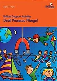 Deall Prosesau Ffisegol : Understanding Physical Processes (Paperback)