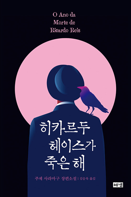 김지은입니다