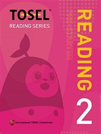 TOSEL Reading Series (Pre-Starter) 학생용 2