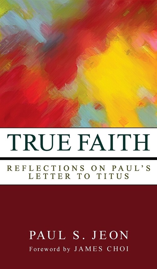 True Faith (Hardcover)