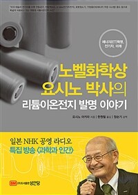 도서