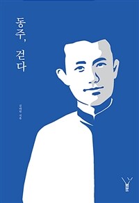 도서