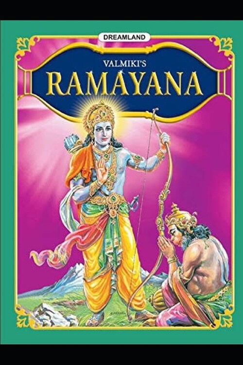 Ramayana complete book (Paperback)