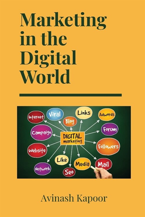 Marketing in the Digital World (Paperback)