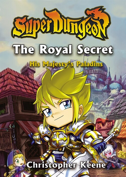 The Royal Secret: Volume 1 (Paperback)