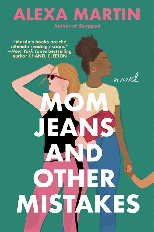 Mom Jeans and Other Mistakes (Paperback)