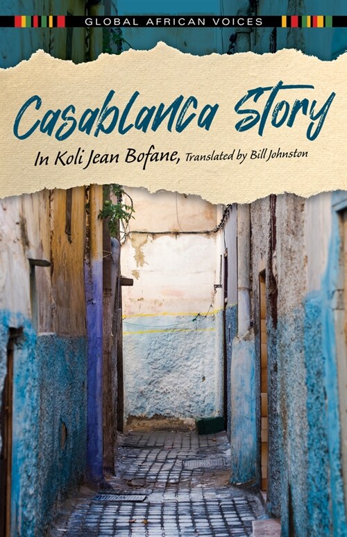 Casablanca Story (Paperback)
