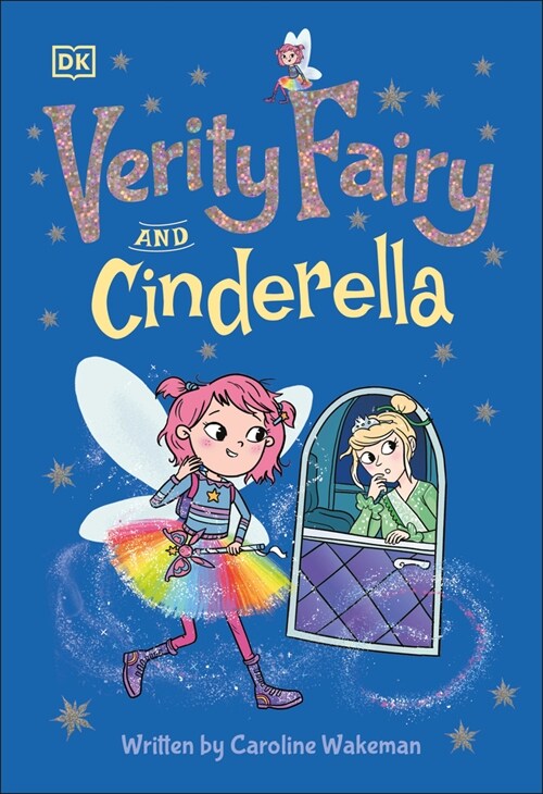 Verity Fairy and Cinderella (Hardcover)