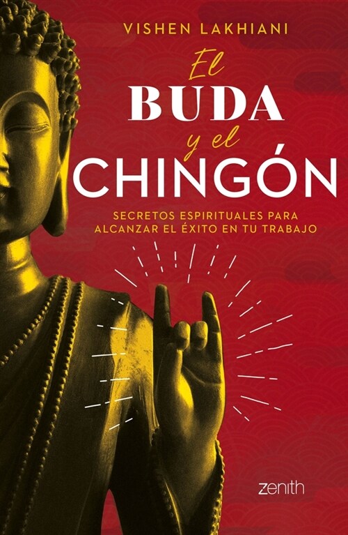 El Buda Y El Ching? (Paperback)