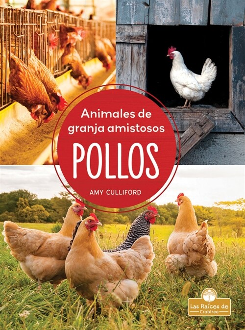Gallinas (Chickens) (Library Binding)