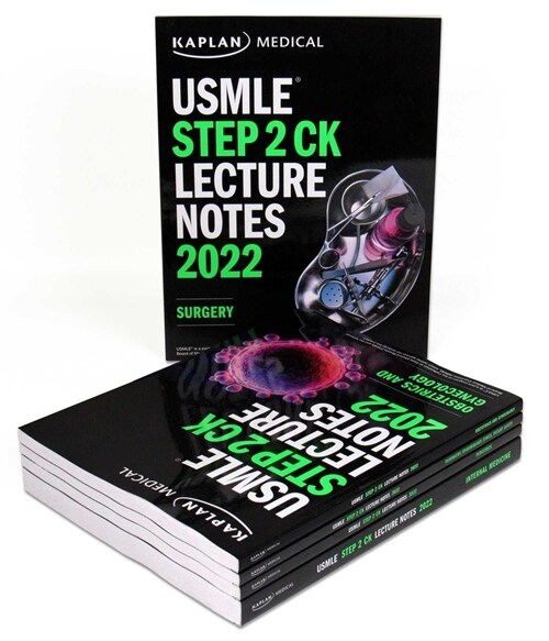 USMLE Step 2 Ck Lecture Notes 2022: 5-Book Set (Paperback)