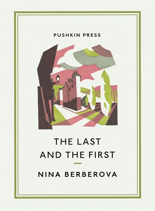 The Last and the First (Paperback)