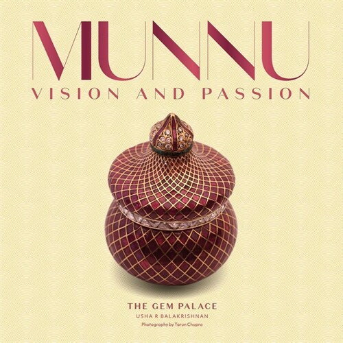 Munnu : Vision and Passion (Hardcover)