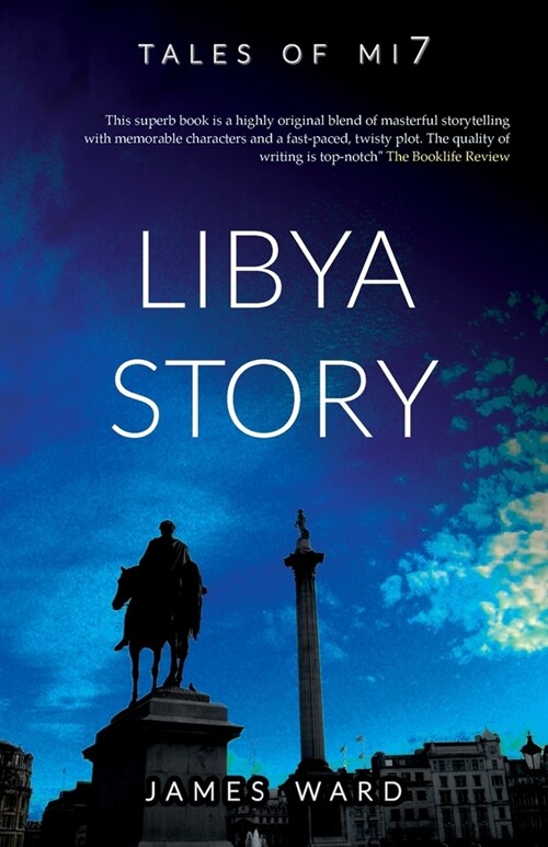 Libya Story (Paperback)