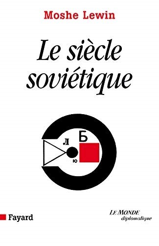 Le siecle sovietique (Documents (57)) (Paperback)