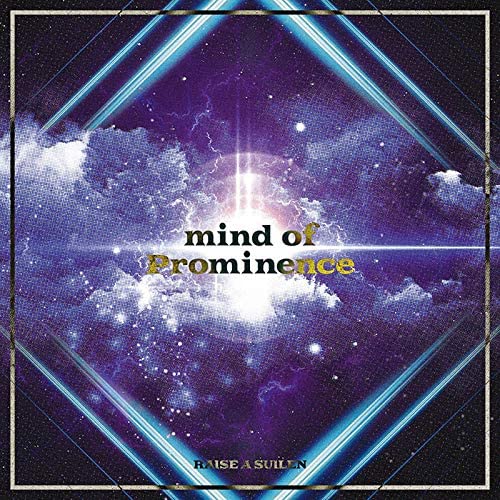 mind of Prominence【通常盤】