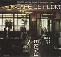 [수입] Various Artists - Cafe de Flore: Rendez-Vous a Saint Germain Des Pres (Sunnyside)(CD)