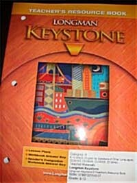 Longman Keystone D : Teachers Resource Book