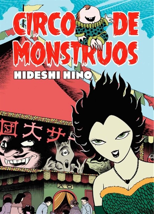 CIRCO DE MONSTRUOS (Paperback)