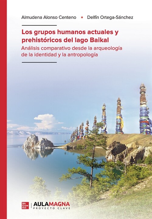 LOS GRUPOS HUMANOS ACTUALES Y PREHISTORICOS DEL LA (Book)