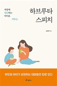 도서