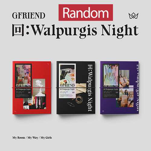 [중고] 여자친구 (GFRIEND) [回:Walpurgis Night] [버전 3종 중 랜덤발송]