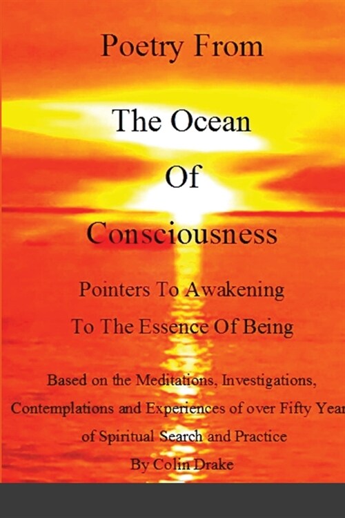 Poetry From The Ocean Of Consciousness (Paperback)