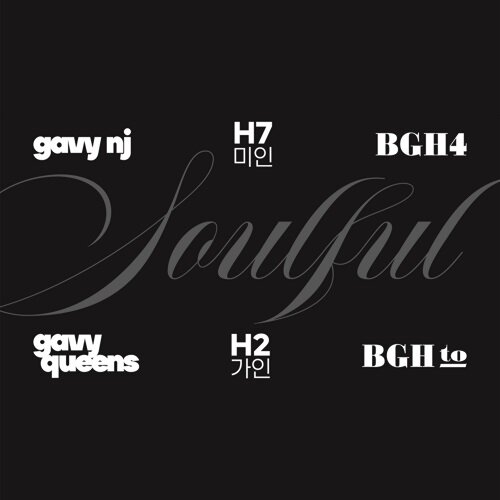 [USB] 가비엔제이, gavy queens, H7미인, H2가인, BGH4, BGH to - Soulful
