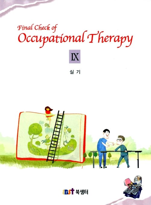Final Check of Occupational Therapy 9
