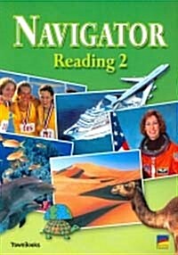 [중고] Navigator Reading 2 : Student Book with CD (Paperback)