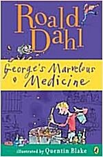 [중고] George‘s Marvelous Medicine (Paperback)