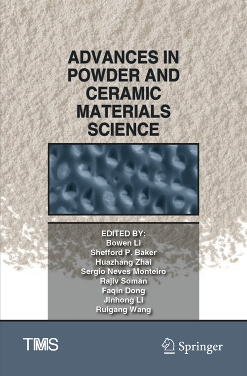 Advances in Powder and Ceramic Materials Science (Paperback)