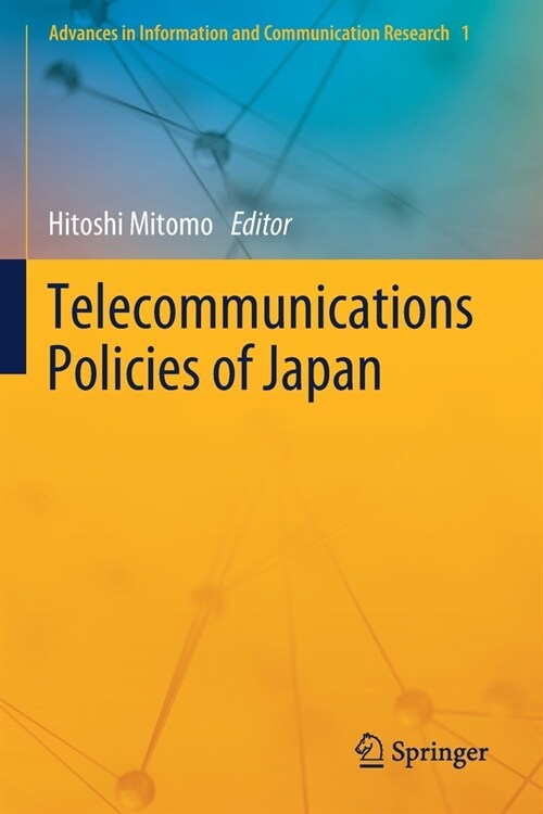 Telecommunications Policies of Japan (Paperback)