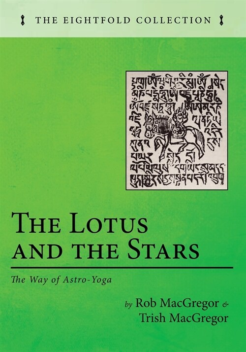 The Lotus and the Stars (Paperback)