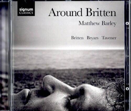 [수입] Around Britten - 브리튼과 동시대 작곡가들의 첼로 작품집