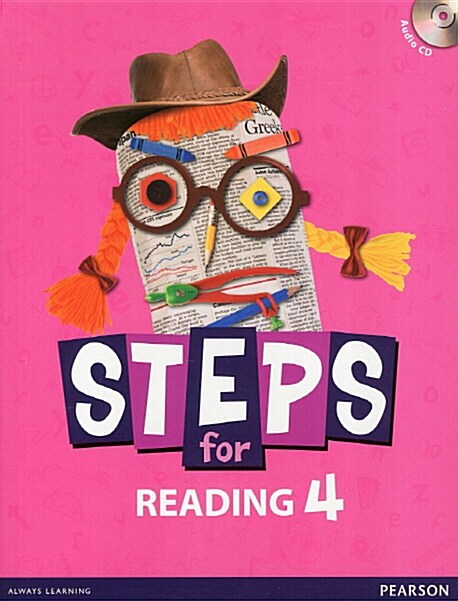 STEPS for READING 4 (책 + CD 1장)