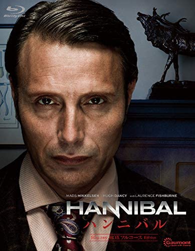 HANNIBAL/ハンニバル Blu-ray-BOX フルコ-ス Edition