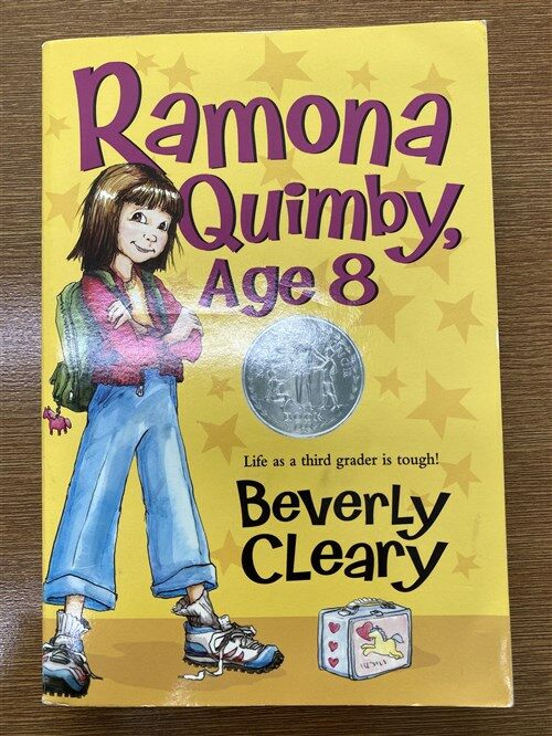 [중고] Ramona Quimby, Age 8 (Paperback)