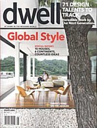 Dwell (월간 미국판): 2013년 05월호